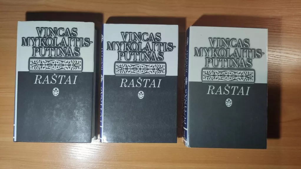 Vincas Mykolaitis-Putinas Raštai (I, II ir IV tomai) - Vincas Mykolaitis-Putinas, knyga