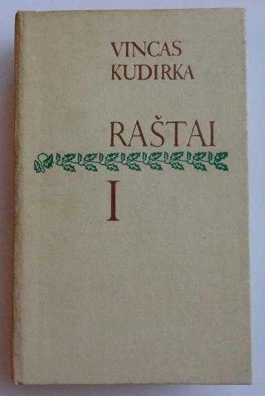 Kudirka Vincas Raštai I Tomas