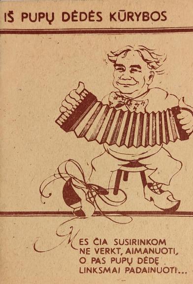 Iš Pupų Dėdės kūrybos