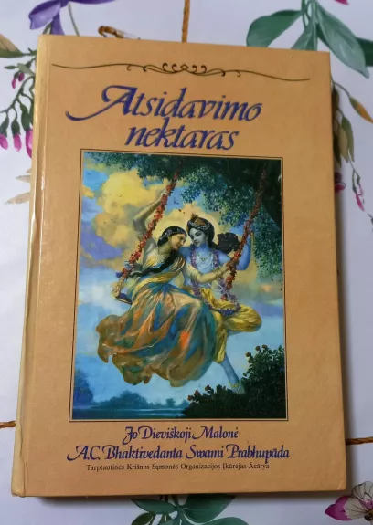 Atsidavimo nektaras - A. C. Bhaktivedanta Swami Prabhupada, knyga