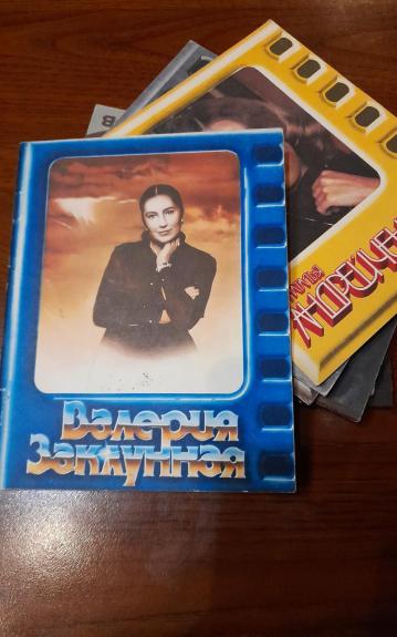 валерия заклунная