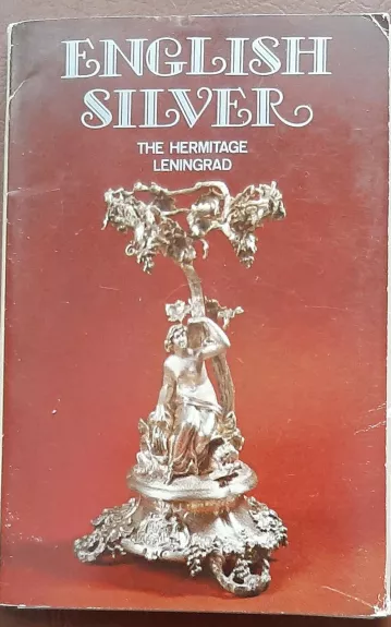 English silver. The Hermitage. Leningrad (набор из 16 открыток)