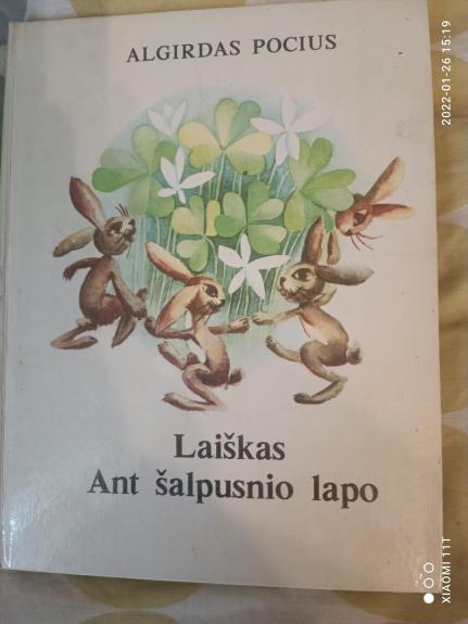 Laiškas ant šalpusnio lapo - Algirdas Pocius, knyga