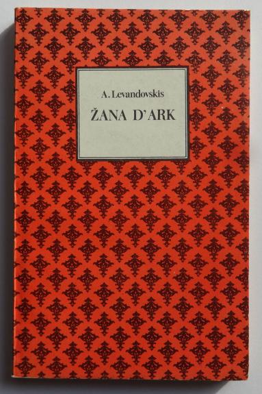 Žana D'Ark
