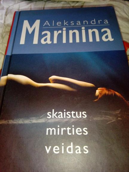 Skaistus mirties veidas