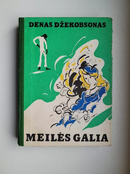 Meilės galia