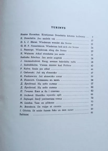 Kristijonas Donelaitis: 1714-1964 - Kostas ir kiti Doveika, knyga 1