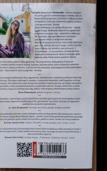 Rašymo terapija: nuo žodžio iki jausmo - Žydrė Dargužytė-Černiauskė, knyga 1