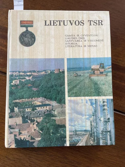 Lietuvos TSR - Autorių Kolektyvas, knyga