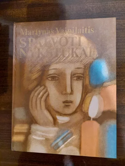 Spalvoti nykštukai - Martynas Vainilaitis, knyga
