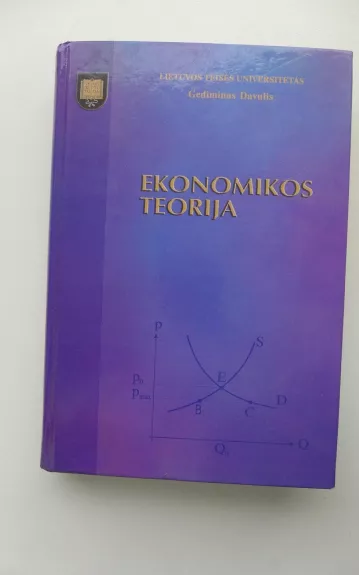 Ekonomikos teorija - Gediminas Davulis, knyga 1