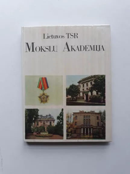 Lietuvos TSR Mokslų akademija - Autorių Kolektyvas, knyga