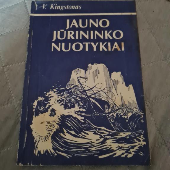 Jauno jūrininko nuotykiai - V. Kingstonas, knyga