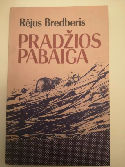 Pradžios pabaiga