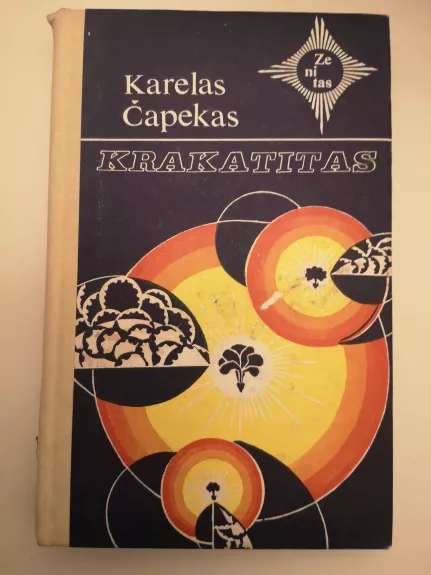 Krakatitas