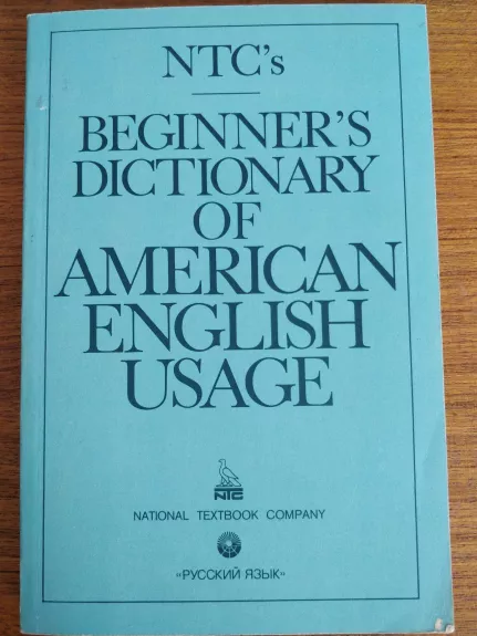 Beginner's dictionary of american english usage - P. H. Collin, knyga 1