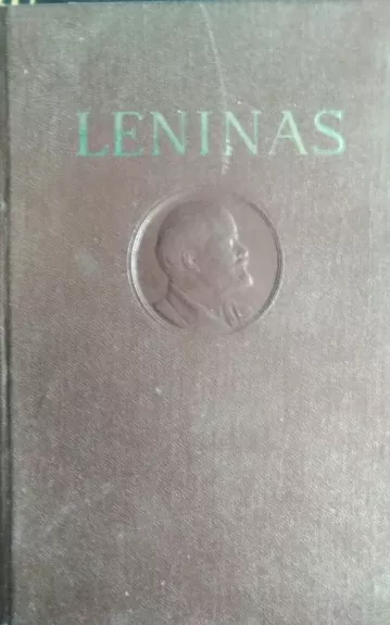 Raštai (4 tomas) - V. I. Leninas, knyga 1