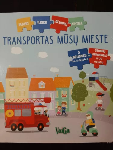 "Transportas mūsų mieste. Mano ilgoji dėlionių knyga" - Monika Suska, knyga