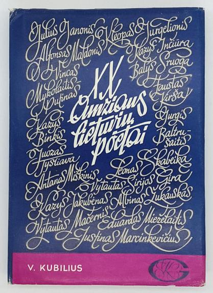 XX amžiaus lietuvių poetai