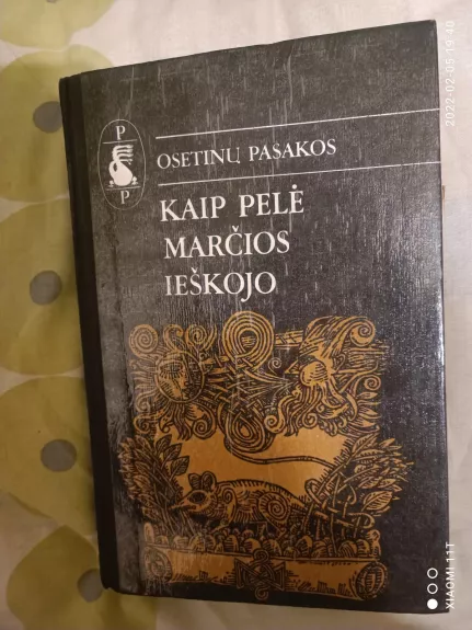 Kaip pelė marčios ieškojo. Osetinų pasakos