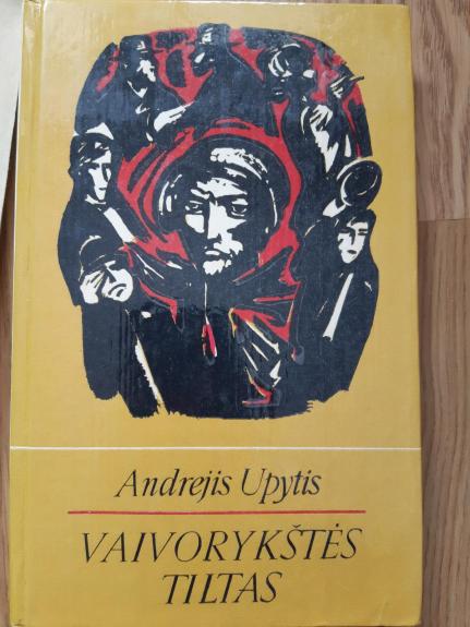 Vaivorykštės tiltas