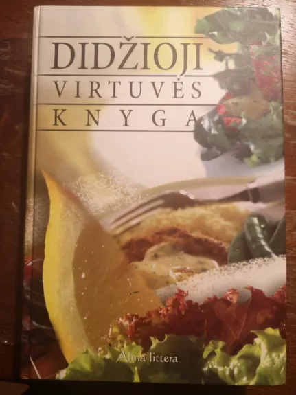 Didžioji virtuvės knyga