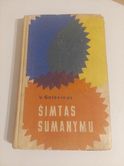 Šimtas sumanymų