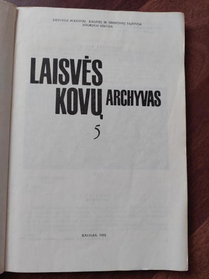 Laisvės kovų archyvas