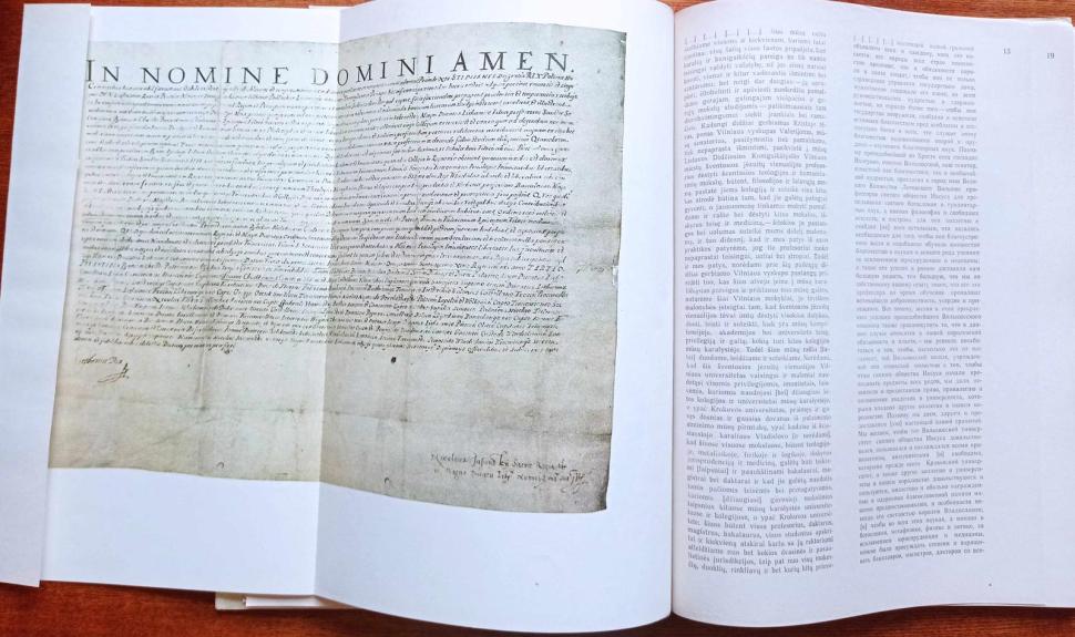 Academia et universitas Vilnensis