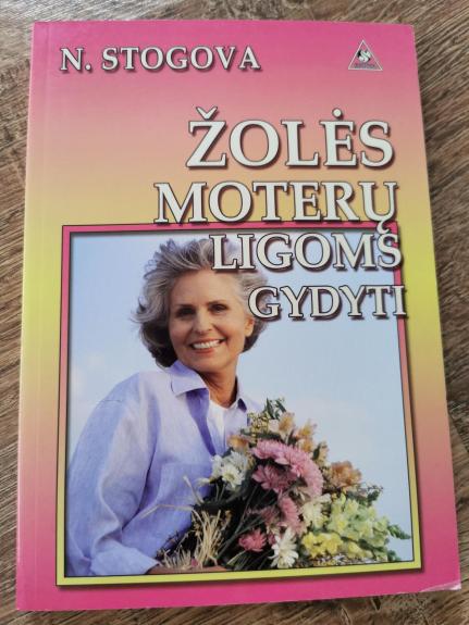 Čiobreliai nuo 100 ligų - M. Milaš, knyga 1