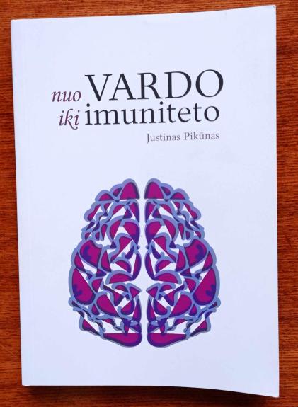 Nuo vardo iki imuniteto