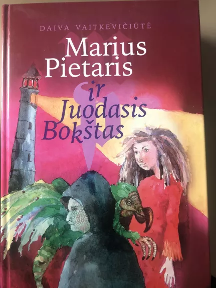 Marius Pietaris ir Juodasis Bokštas