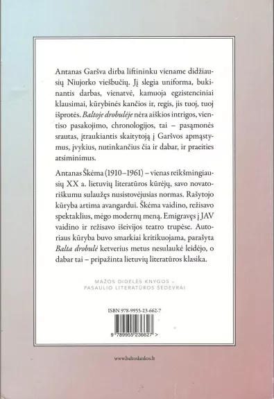 Balta drobulė - Antanas Škėma, knyga 1