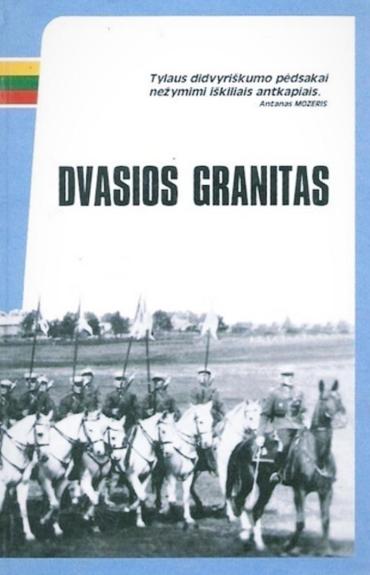 Dvasios granitas: Memuaristika
