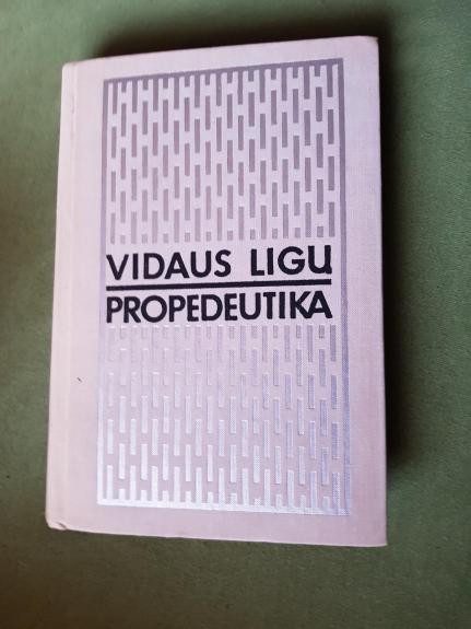 Vidaus ligų propedeutika