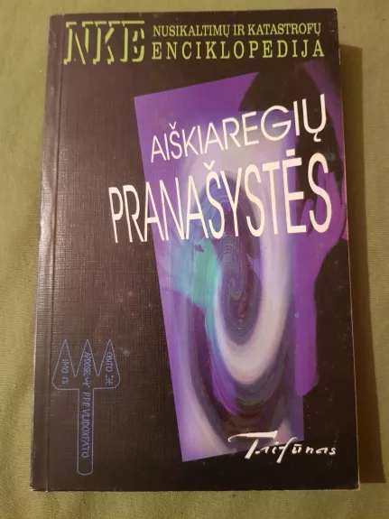 Aiškiaregių pranašystės