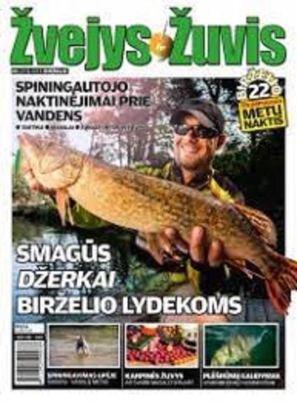 Žvejys ir žuvis - Autorių Kolektyvas, knyga