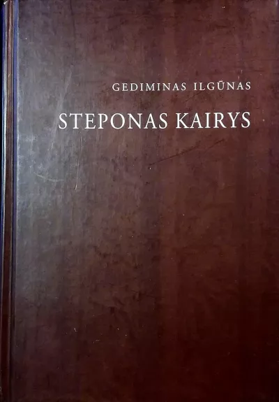 Steponas Kairys