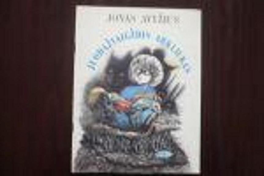 Juodažvaigždis arkliukas