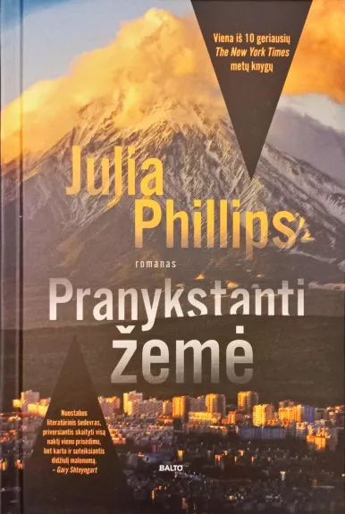 Pranykstanti žemė - Julia Phillips, knyga