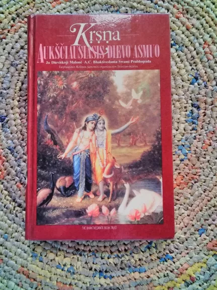 Krsna. Aukščiausiasis Dievo Asmuo (II tomas)