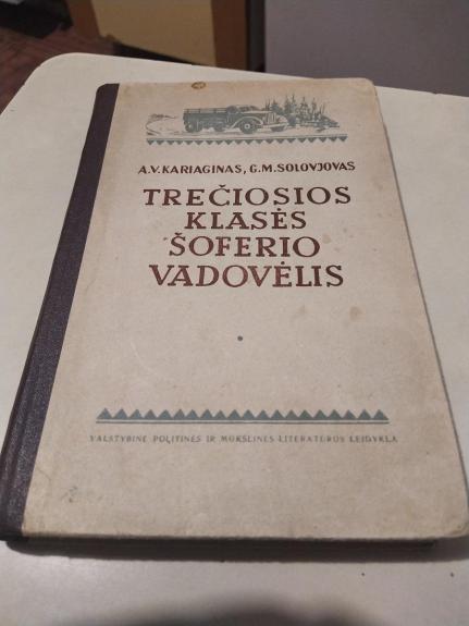 Trečiosios klasės šoferio vadovėlis