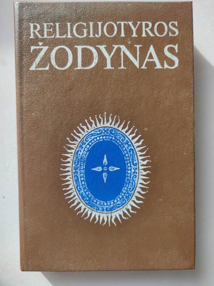 Religijotyros žodynas - R. Petraitis, knyga