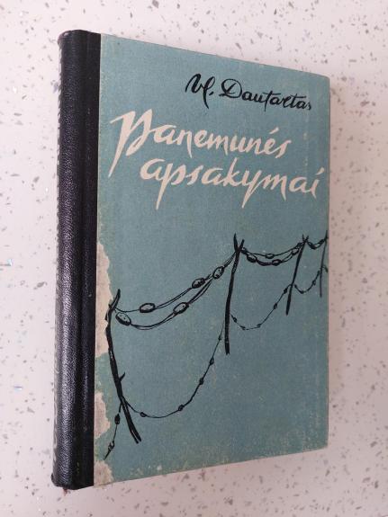 Panemunės apsakymai