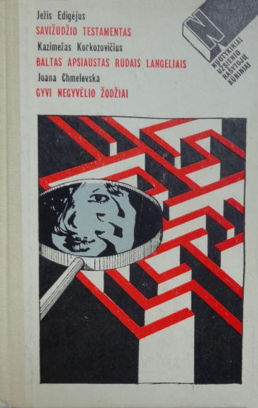 Nuotykiniai užsienio rašytojų kūriniai