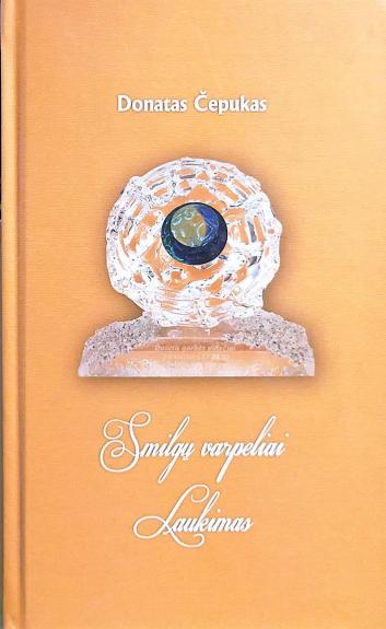 Smilgų varpeliai. Laukimas (novelių diptichas)