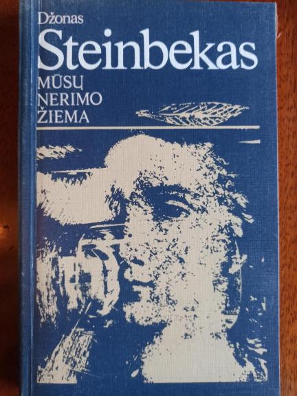 Mūsų nerimo žiema