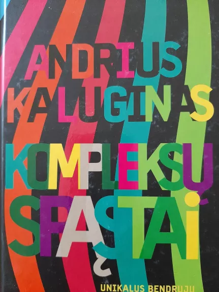 Kompleksų spąstai - Andrius Kaluginas, knyga