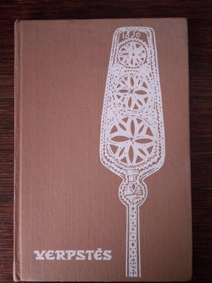 Lietuvių liaudies menas. Verpstės