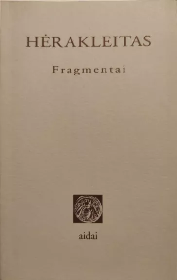 Fragmentai - Autorių Kolektyvas, knyga